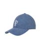 Geulaengdeubotte Signature Gdb Ball Cap [Navy]