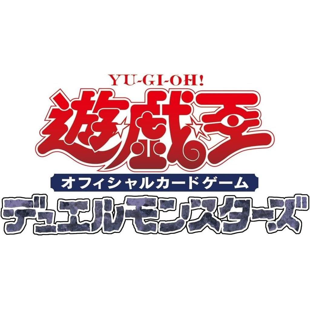 Release date August 8 pre-order box Yu-Gi-Oh OCG Duel Monsters Utility Selection Box.