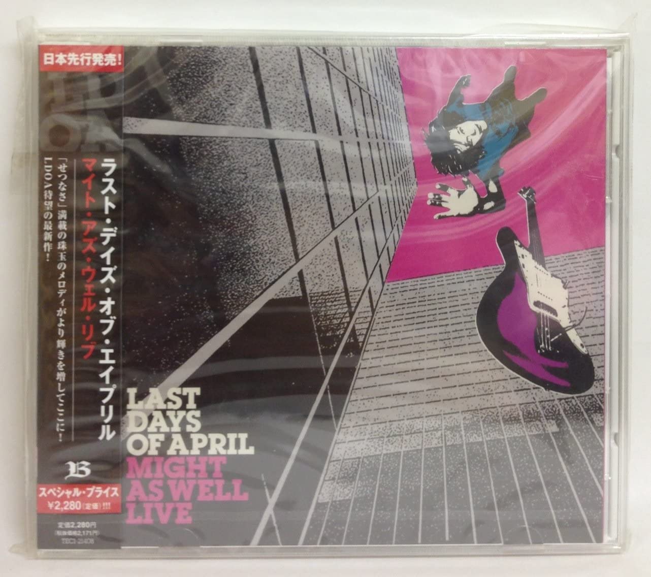 

CD LAST DAYS OF APRIL - Might As Well Live Japan ObiRock Used