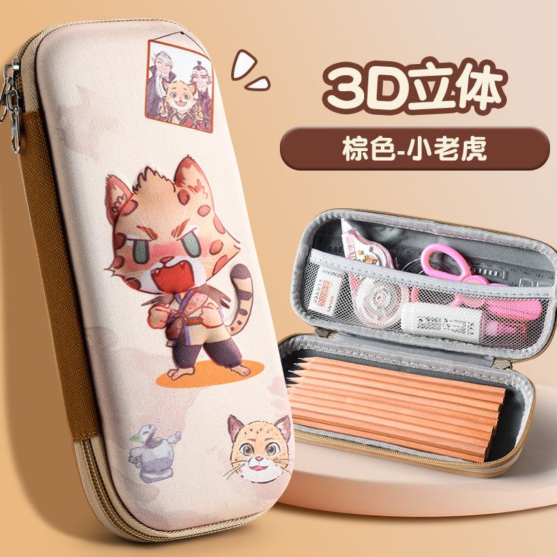 3D Stationery Box Primary School, Pencil Case Girls Cartoon Nezha Pencil Case Students Children