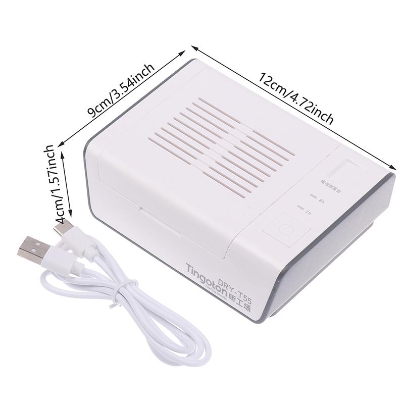 Electronic Hearing Aid Dryer 2/8 Hour Timer Drying Case Box Proof 45 ° Constant Temperature Sound Amplifier Accessory Usb