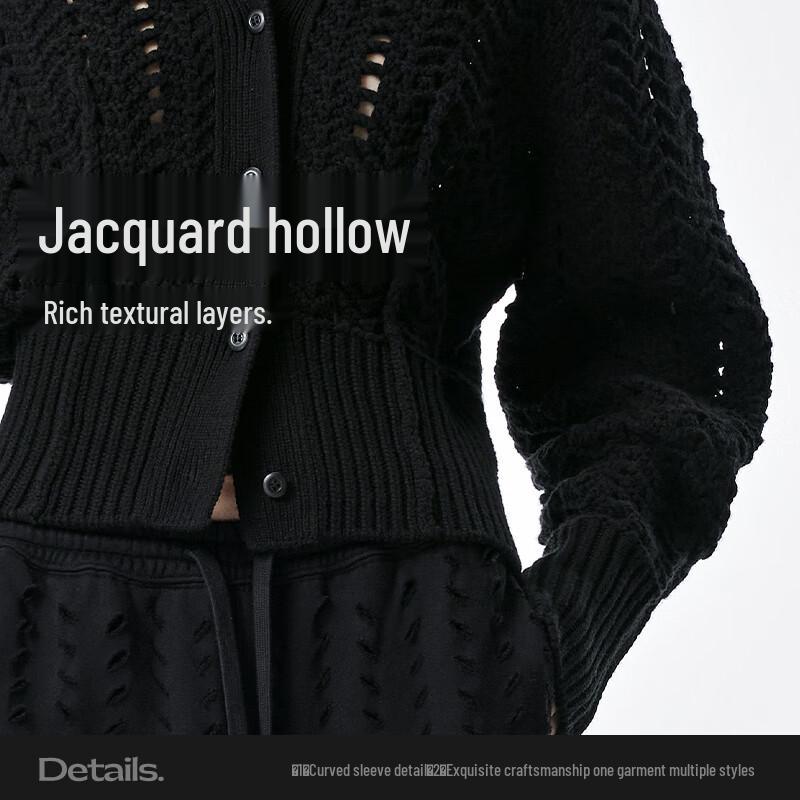 JNBY 2023 Autumn Wool Knit V-Neck Cardigan