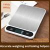 5/10KG Digital Kitchen Scale 1g High Precision LCD Digital Display Electronic Table Scale for Kitchen Baked Food Daily Weighing