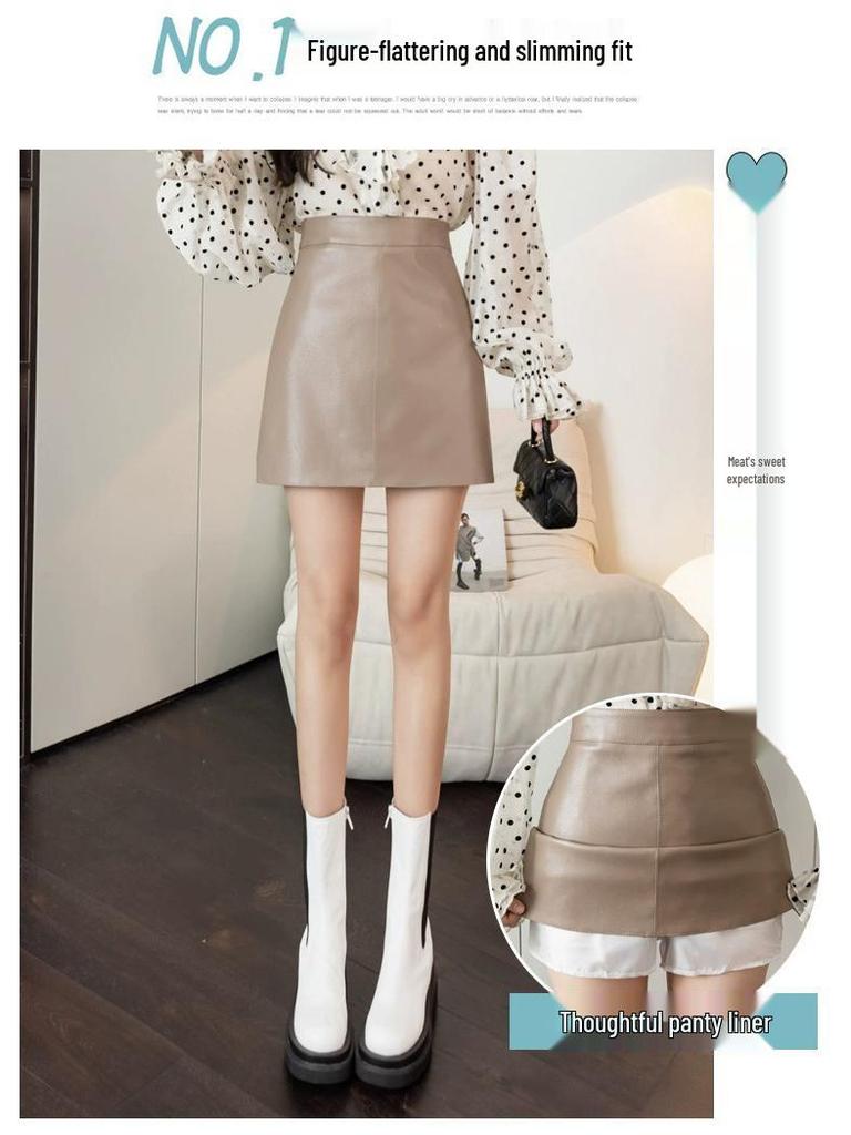 Fustă A-line din piele PU cu talie înaltă pentru femei, Colecția Toamnă/Iarnă 2024 - Croială Slim, Fustă Scurtă Versatilă