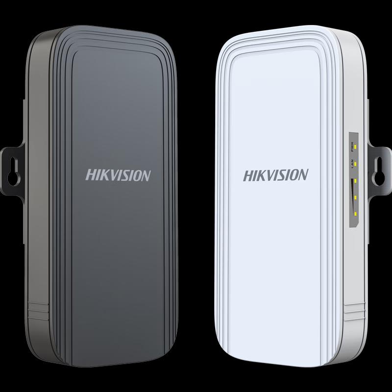 

Hikvision Gigabit Outdoor Wireless Bridge