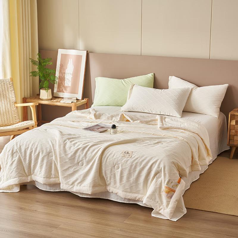 Muji Ungefärbte Jacquard-Steppdecke