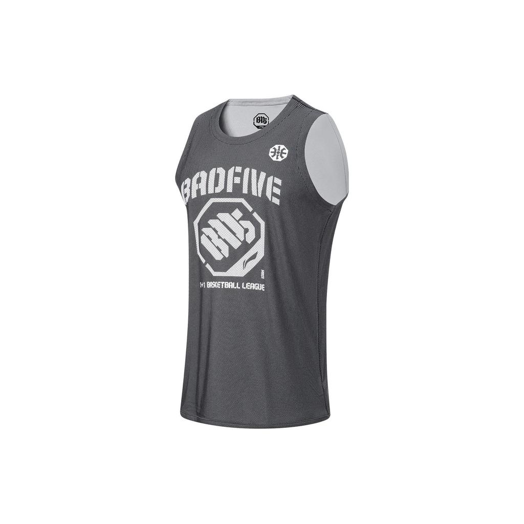 Li Ning X Mitchell Ness Basketbalshirts Heren Zwart Ivoor Normale Rechte Pasvorm AAYT045-1