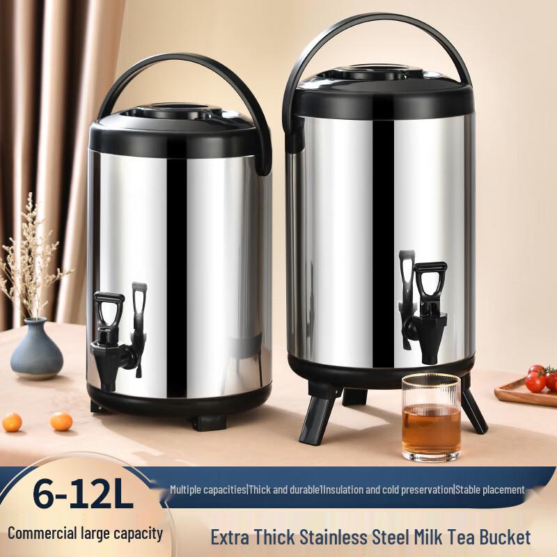 Commercial Stainless Steel Insulated Beverage Dispenser