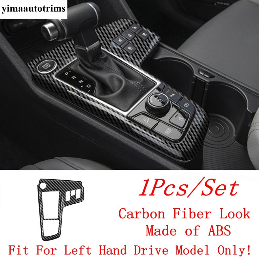 Gear Shift Panel / Handle Bowl / Water Cup / Window Lift Cover Trim For Kia Sportage NQ5  - 2025 Carbon Fiber Accessories