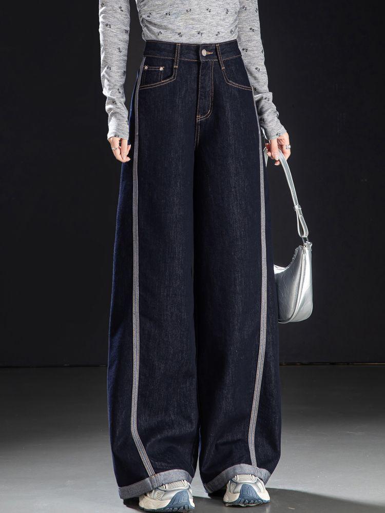 Women's High-Waisted Wide-Leg Jeans with Side Stripe - 2026 Spring Trend