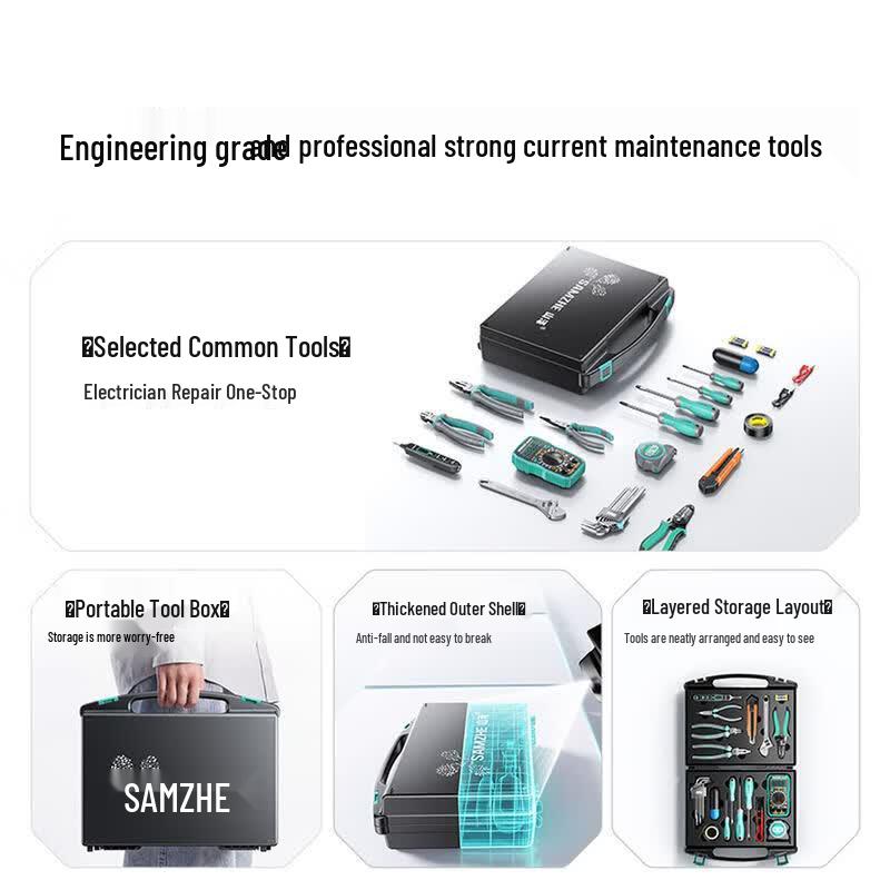 SAMZHE XP-170 Tool Kit