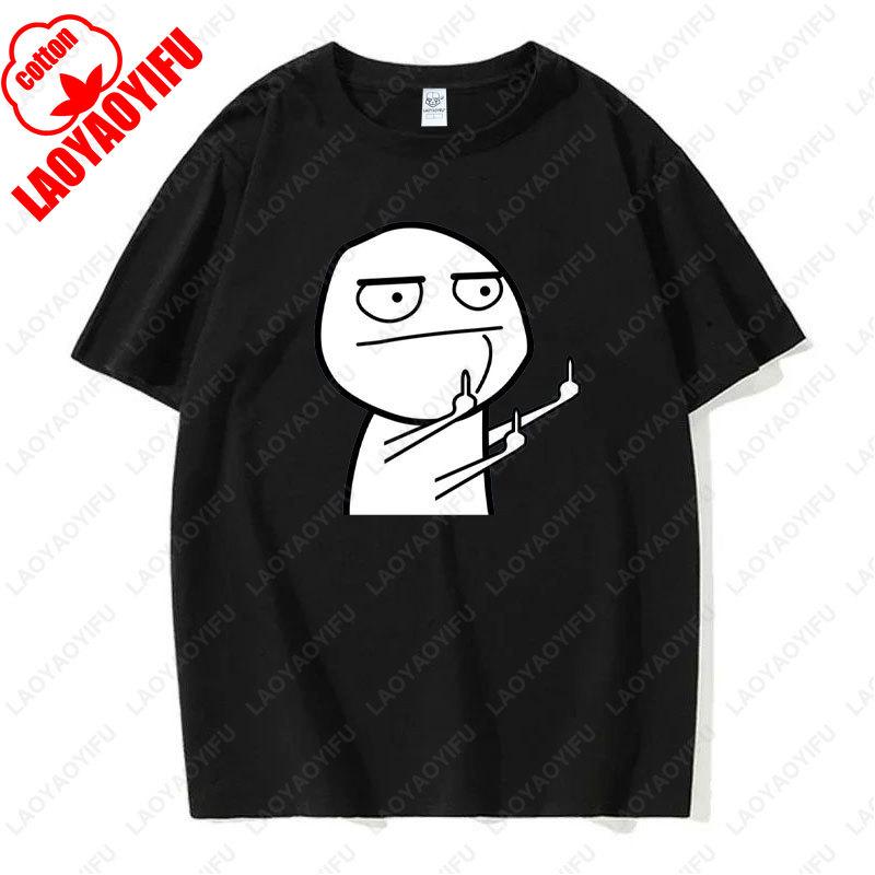 DERP Fitted Tees Iconic 2010s Scene Webcore Rage Comic Unisex Tops Simple Casual Cute Unique Clothing Novelty Commuter Tshirt