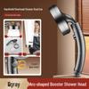Adjustable Pressurized Elbow Booster Shower Head Faucet for Strong Water Flow