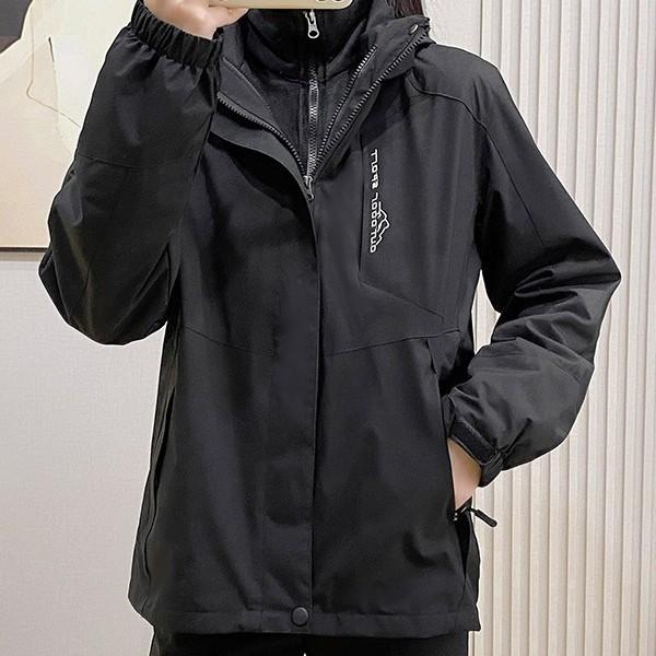 Autumn and Winter New Outdoor Sports Jacket Men's and Women's Color Matching Detachment Cap Waterproof, Windproof and Breathable Clothing