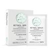 Ootd Beauty Retinol Ampoule Plumping Mask 10 Sheets