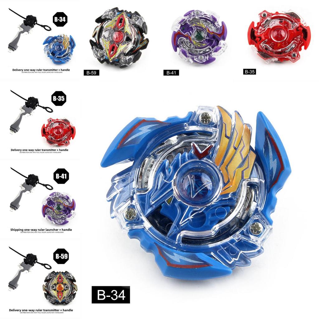 Beyblade Burst Kreisel Spielzeug mit drehendem Design für das Spielzimmer von Kindern