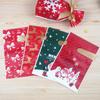 10pcs Christmas Gift Bags Navidad Santa Cookies Bag Candy Snowflake Crisp Drawstring Bag Xmas Decorations for Home New Year