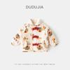 New Year Cotton Collection: Dudu's Festive Red Baby Jacket for Boys and Girls