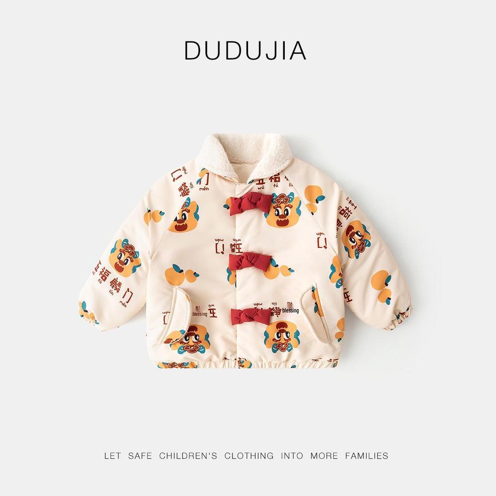 New Year Cotton Collection: Dudu's Festive Red Baby Jacket for Boys and Girls