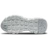 Nike Space Hippie 04 CD3476-103