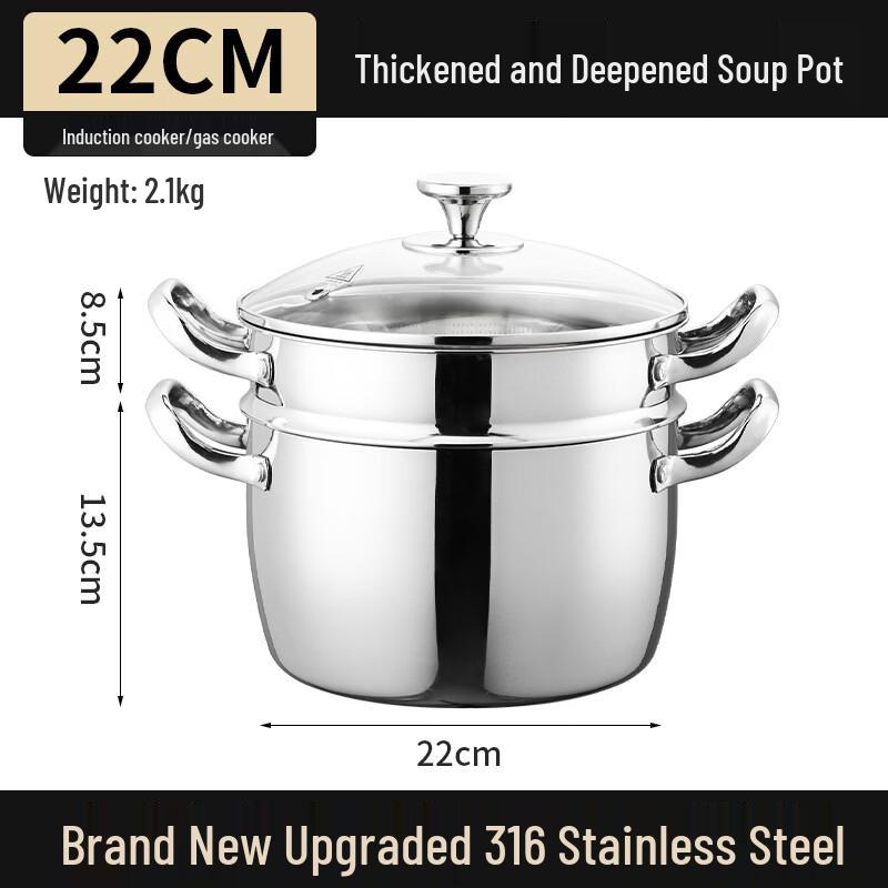 

Chuchuang Jingpin 22CM 316 Stainless Steel Soup & Stew Pot with Steamer