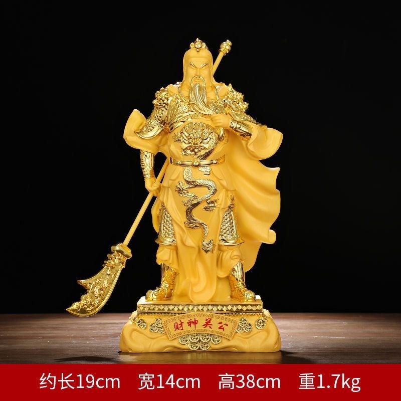 Colorful Copper God of Wealth, Guan Gong, Guan Di, Sheng Jun, Wu God of Wealth, Guan Yu Decoration Store Company Opening Gifts