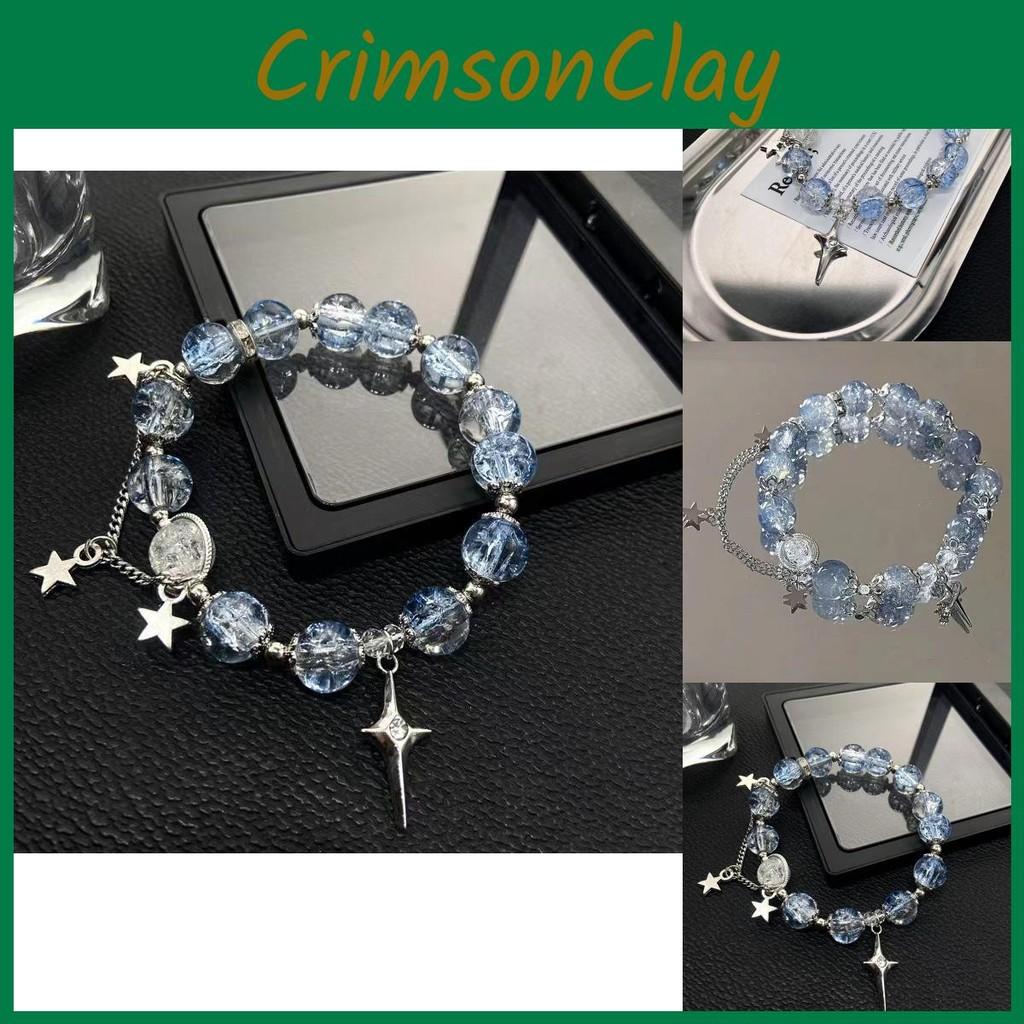 Beaded Glass Unique Bracelet With Geometric Designs And Butterfly Charm 2024 Trend