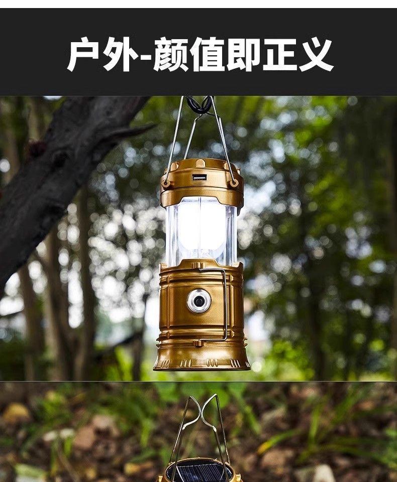 Camping Lights LED Lantern Flashlights 2 Portable LED Battery Powered Lantern Camping Essentials Outdoor Home Emergency Gear