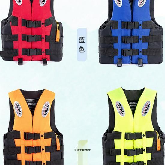 Professional High Buoyancy Portable Life Jacket for Adults & Children - Marine Fishing Vest