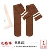 Two Bars Over Knee Socks Women'S Long Socks Spring And Autumn College Style Students Medium Tube Socks High Tube Long Football Socks Calf Socks