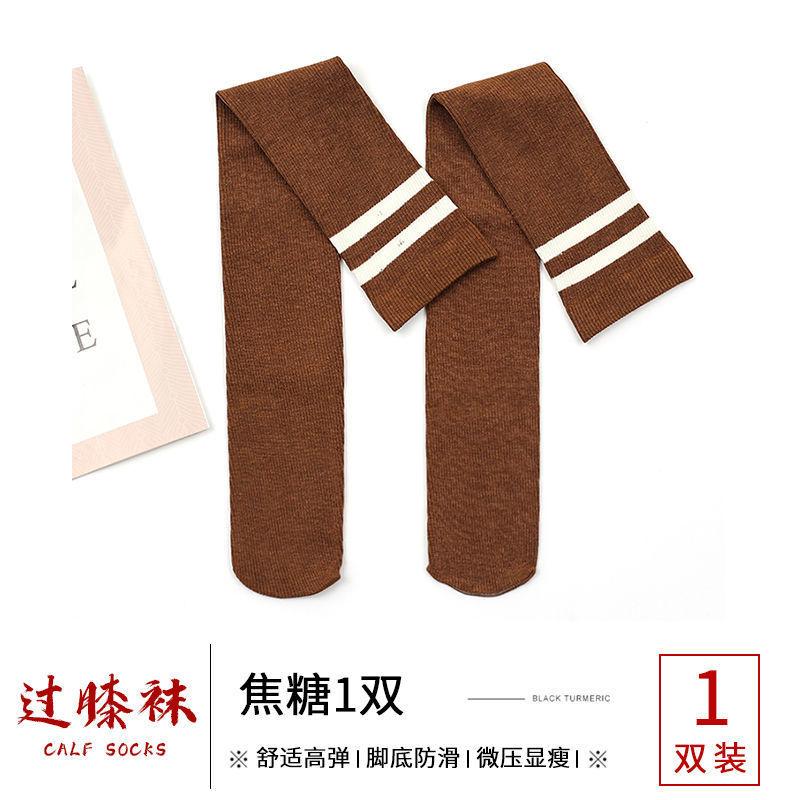 Two Bars Over Knee Socks Women'S Long Socks Spring And Autumn College Style Students Medium Tube Socks High Tube Long Football Socks Calf Socks