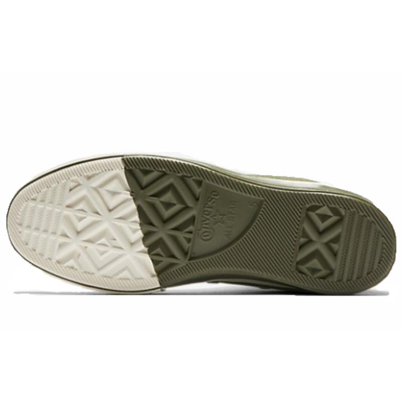 Converse 1970s Hi Round-toe Lace-up High-Top Espadrilles Unisex Army Green