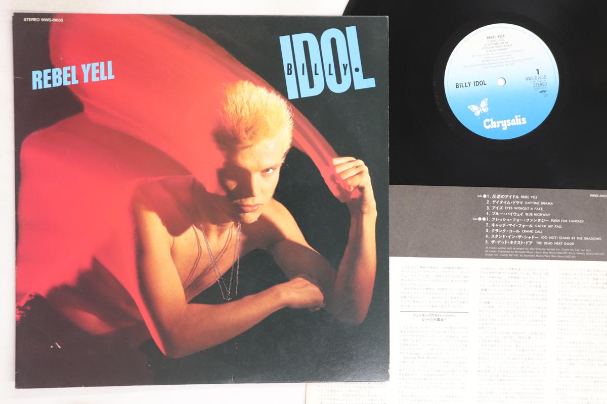

LP Record BILLY IDOL - Rebel Yell WWS81638 CHRYSALIS 1983 Japan Rock Used
