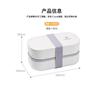 CAMUZ Japanische doppellagige Bambusfaser-Bento-Box, 1200ML