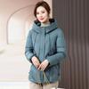 Women's short cotton clothes, mother's autumn and winter clothes, thickened loose down cotton-padded clothes, warm jackets, fashionable and thin