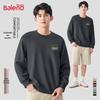 Baleno Men's Waffle Knit Heavyweight Crewneck Sweatshirt