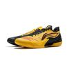 Li-Ning LiRen 5 'Dragon Tiger' Men's ABAU101-1