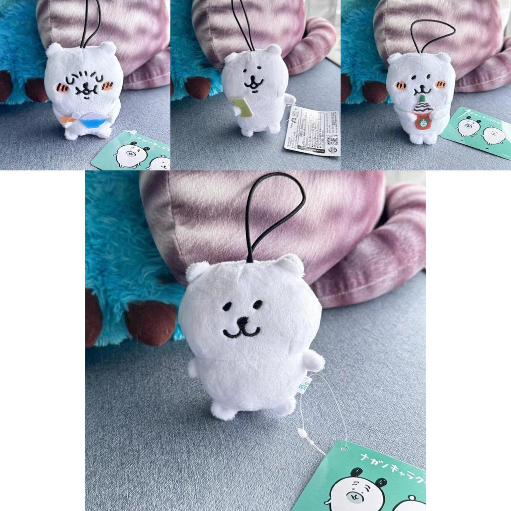 Chiikawa Joke Bear Plush Keychain With Eating Pizza Cartoon Design For Backpack Decor