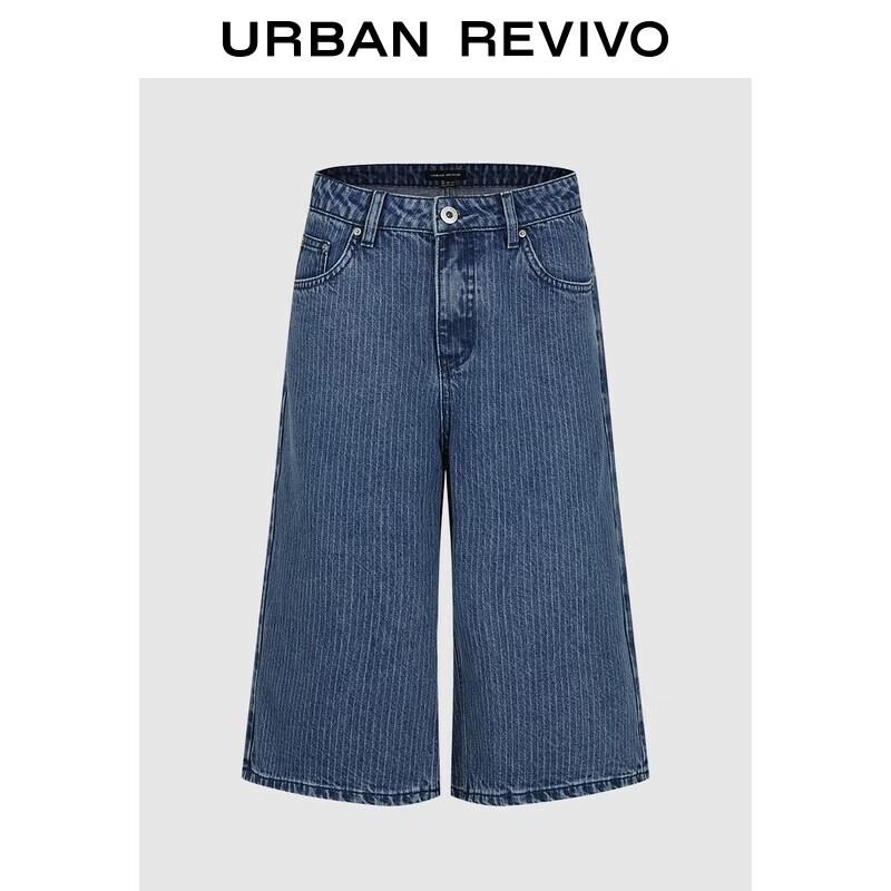 Women s Striped Washed Wide-Leg Denim Capris 25