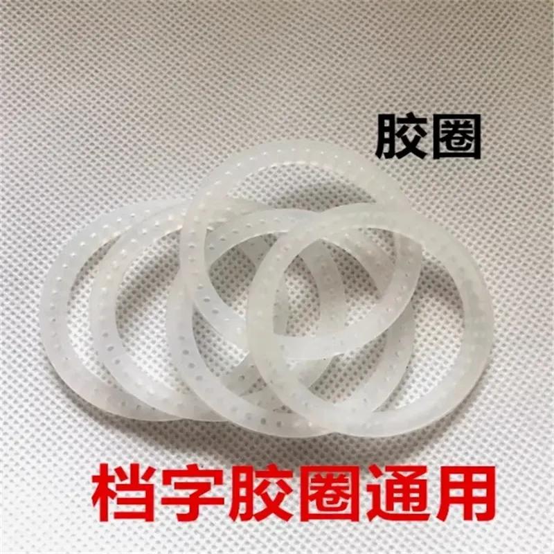 

10pcs MY380F marking machine accessories MY380 gear rubber ring