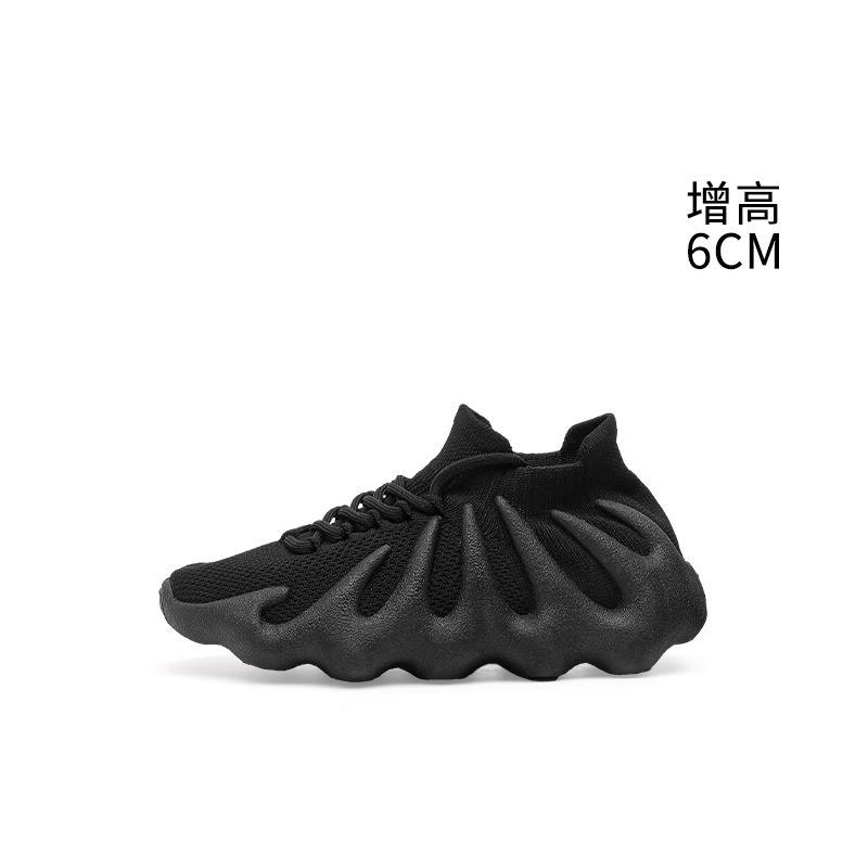 

Couple shock-absorbing coconut shoes women s 2025 spring and summer fitness breathable thin octopus skipping rope running sports women s shoes 35