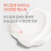 Avene Hydrance Rich Cream (Density Moisturizing Cream) 40ml