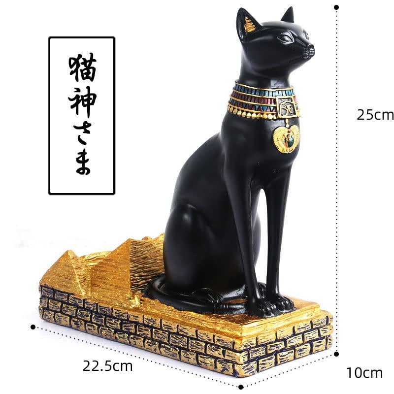 Revteds Egyptian Pastet Cat God Wine Bottle Holder