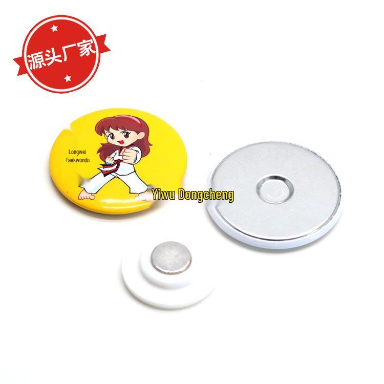 44mm Magnetic Badge & Name Tag Blanks - Brooch, Card, Fridge Magnet Set (100 Pieces) Tinplate