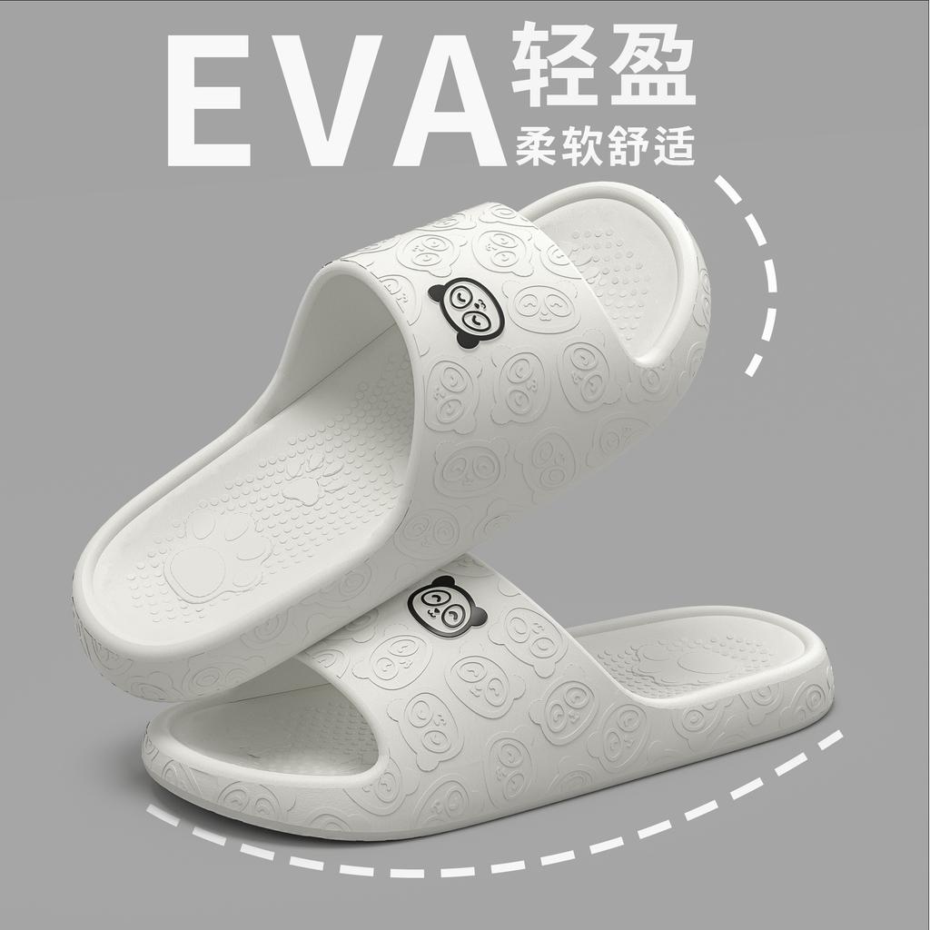 Cool slippers women's home bathroom non-slip home indoor summer bath men