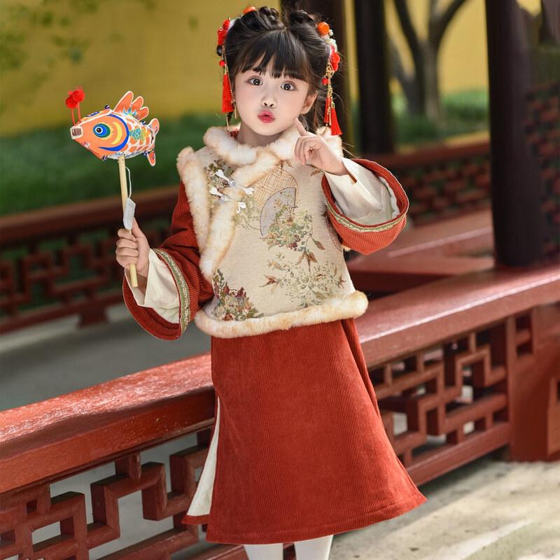 

PEPCO Girl s Chinese New Year Tang Suit & Vest Set 160
