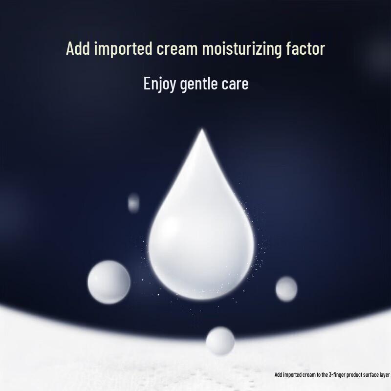 Kotex Island Pamper Pure Cotton Night Sanitary Pads