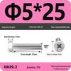 Cross Recessed Hexagon Head Screw, Cross Slot, White Zinc Plating