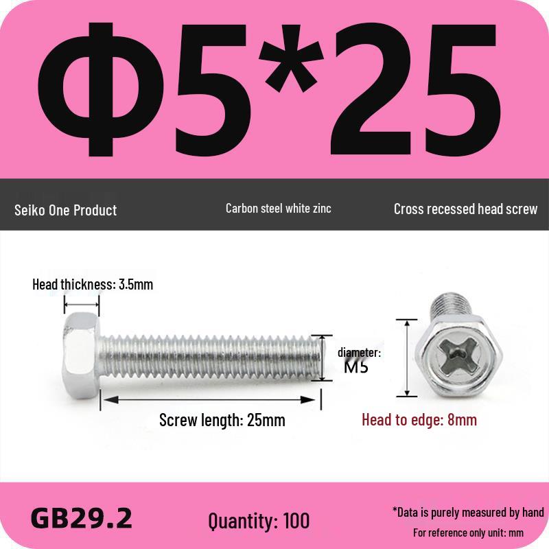 Cross Recessed Hexagon Head Screw, Cross Slot, White Zinc Plating