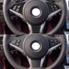 Glossy Carbon Fiber Car Steering Wheel Button Frame Cover For BMW 6 E64 04-10